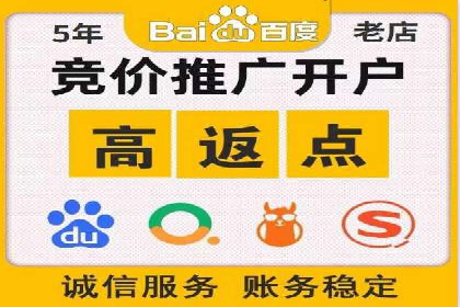 百度信息流广告案例：打造爆款产品的秘诀